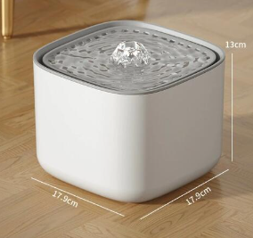 Quiet Cat Water Fountain – Fresh Flowing Water Dispenser for Cats